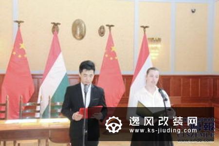 西雅特与IBM旗下AI部门签署协议
