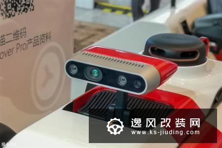 自动驾驶太高端？商汤说要从娃娃抓起