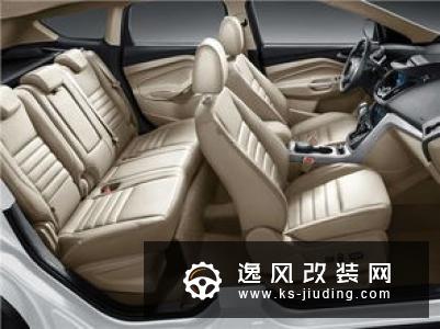 增强车内座椅舒适性 新款福特S-MAX官图发布