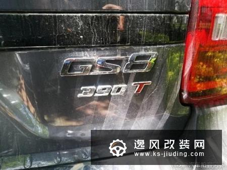 新款传祺GS8谍照曝光 新大灯太亮眼了