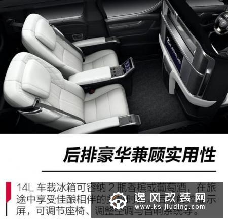 MPV的终极选择 抢先实拍全新雷克萨斯LM