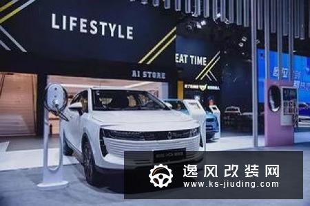 魏建军将携长城汽车 全球化成果亮相