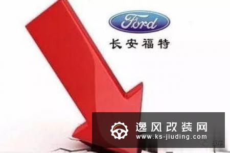 跌跌不休 海马3月份销量同比下滑77.28%