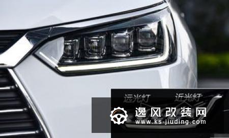 比亚迪新款宋MAX上市 售7.99-12.99万元