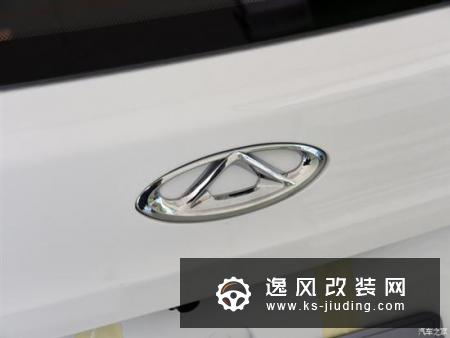 奇瑞新能源与双创街易同汽车租赁签协议