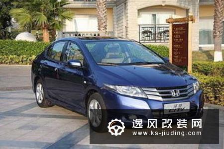10万级这台高性价比轿车 很适合年轻人
