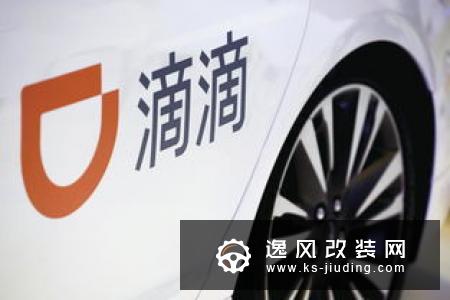 财报风格各异 2019中国车企谁来掌控话语权