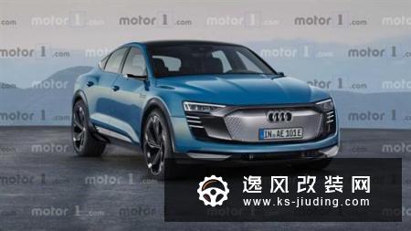 跨界SUV奥迪e-tron Sportback假想图