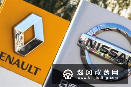 日产拒绝雷诺的新联盟计划 坚持股权1:1