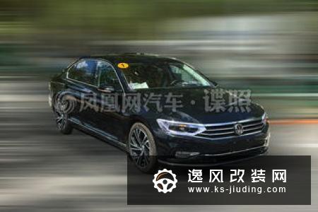 一汽-大众新款迈腾谍照曝光 或今年年底上市