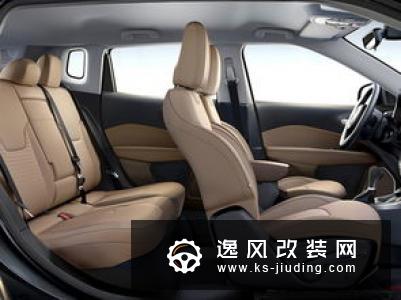 Jeep指南者推全新车型 配专属车漆/22万起售