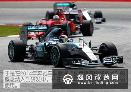 一台1.6T发动机如何称霸F1 奔驰发动机解析