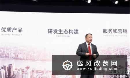 五年为期/谋定而后动 广汽三菱重磅出击车展