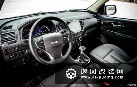预计售价15万起 新款D-MAX实车图曝光