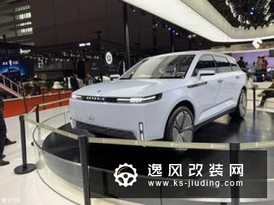 2019上海车展：博郡iV6预售25-35万元