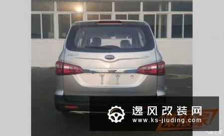 又添新选择 曝开瑞小猬EV400申报图