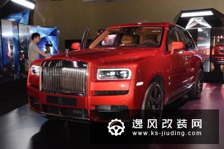 劳斯莱斯库里南 双色车身设计/搭6.75T引擎
