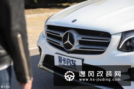 帮TA选 奔驰GLC L理工男心中的德系情怀