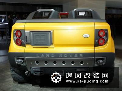 路虎发现SVX概念车将不会按照原计划生产