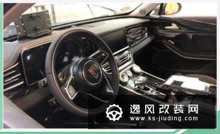 红旗HS5申报图曝光 搭载2.0T发动机