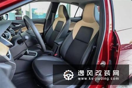 10万级这台高性价比轿车 很适合年轻人