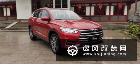 静态体验宋Pro 后排最舒服的比亚迪SUV