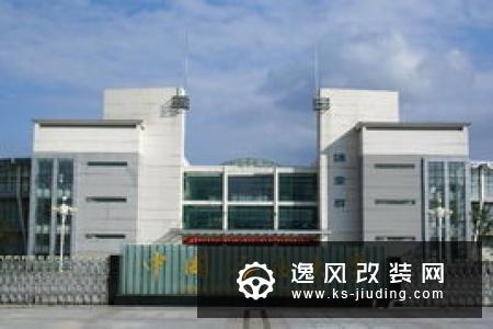 落户嘉兴 吉利电池研发总部年内运营