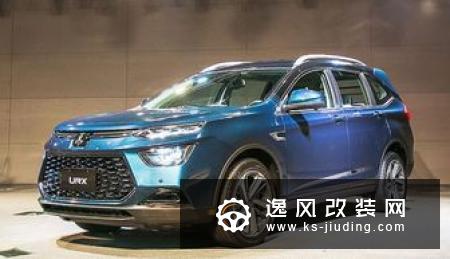 搭1.8T/204马力 纳智捷URX申报图曝光