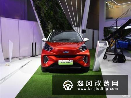 奇瑞新能源与双创街易同汽车租赁签协议