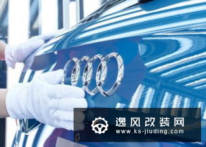 雷诺第一季度营收下滑4.8% 销量下滑5.6%