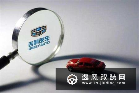 财报风格各异 2019中国车企谁来掌控话语权