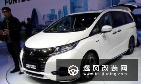 百公里综合油耗5.8L 奥德赛混动版明日上市