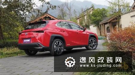与众不同的风格 敢做自己的雷克萨斯UX