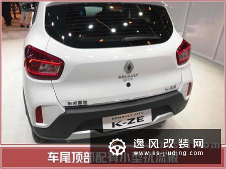 雷诺电动SUV K-ZE发布 年内上市/竞争元EV