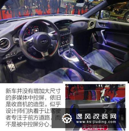 都有你的菜 看看上海车展上的这些运动车