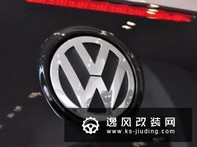 大众汽车近十亿欧元建电池厂助力电动化攻势