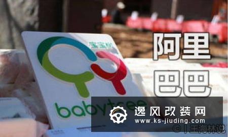灿谷投资车和家2亿元人民币 车和家估值100亿
