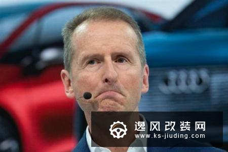 大众股东大会： 10亿欧建电动电池工厂