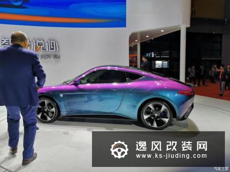 2019上海车展：国机智骏GT3正式亮相