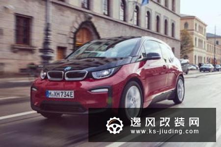 纯电续航里程提升30% 宝马将更新混动车电池