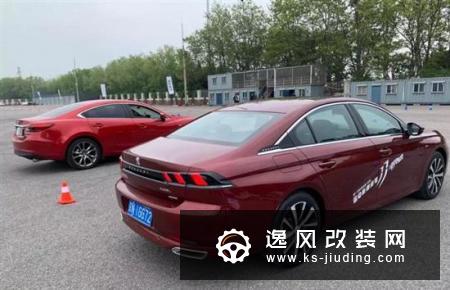 外观设计/动力操控升级 场地体验标致508L