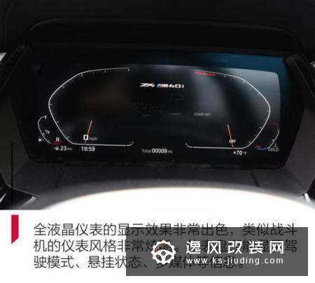 都有你的菜 看看上海车展上的这些运动车