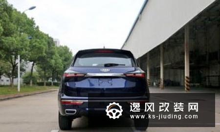 又添新选择 曝开瑞小猬EV400申报图