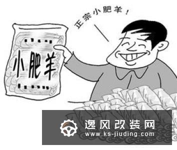 同一款车 为何别人开8个油你开10个油？