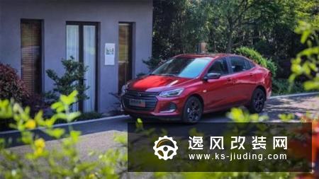 10万级这台高性价比轿车 很适合年轻人
