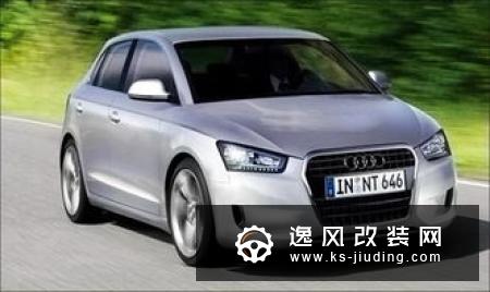 奥迪将推新款电动三厢车 预计2023年亮相