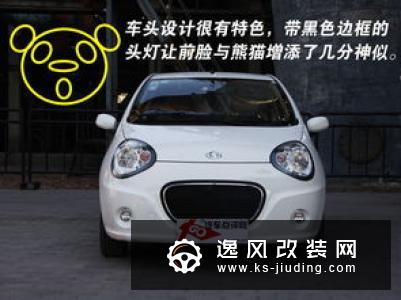 只要7万元 这三款自主品牌SUV怎么选？