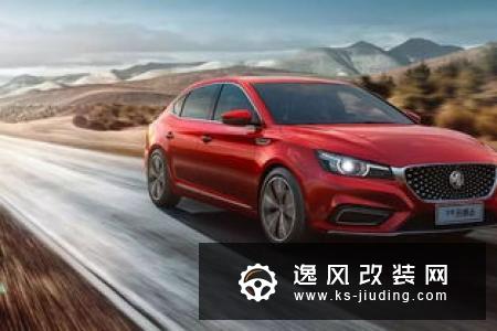 名爵ZS纯电动SUV 将于今年3月份正式上市