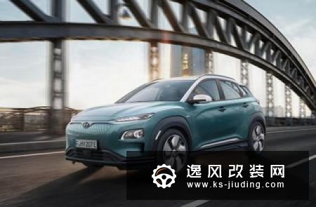 续航进一步提升 现代新款IONIQ electric官图发布