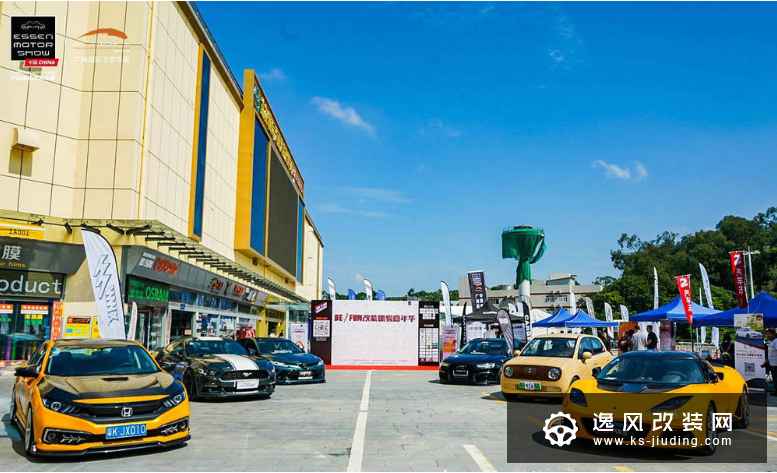 2019年第二届广州国际改装车展暨中国埃森改装车展 新闻推介会成功举办